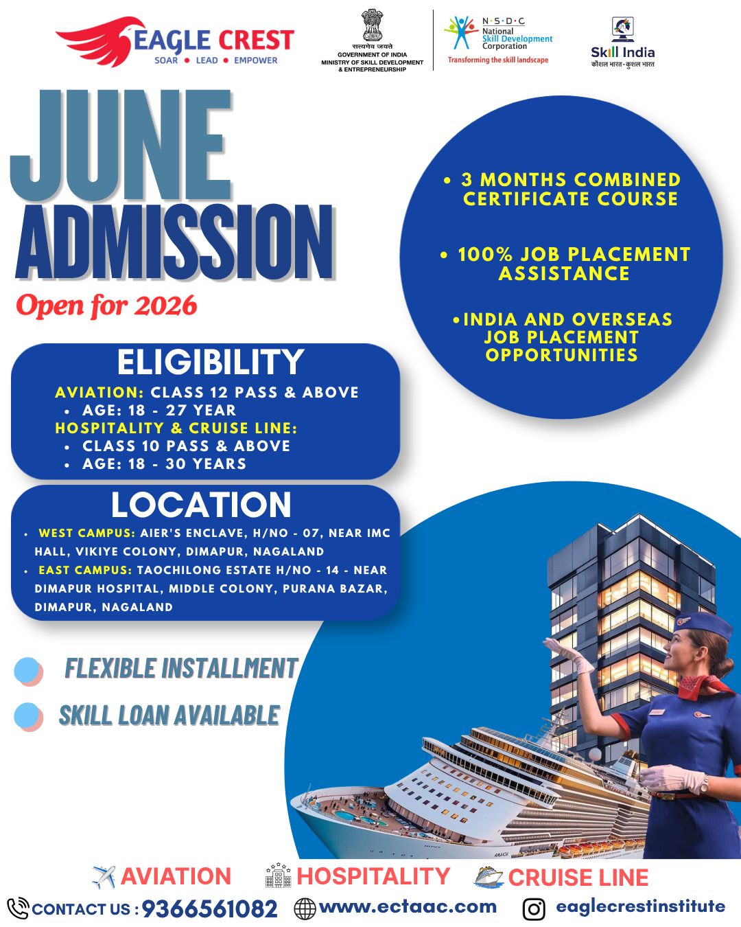 Admission