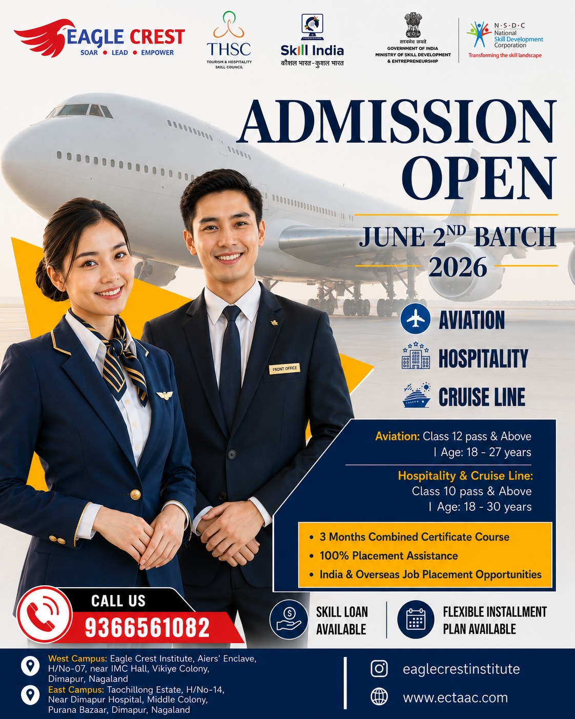 Admission