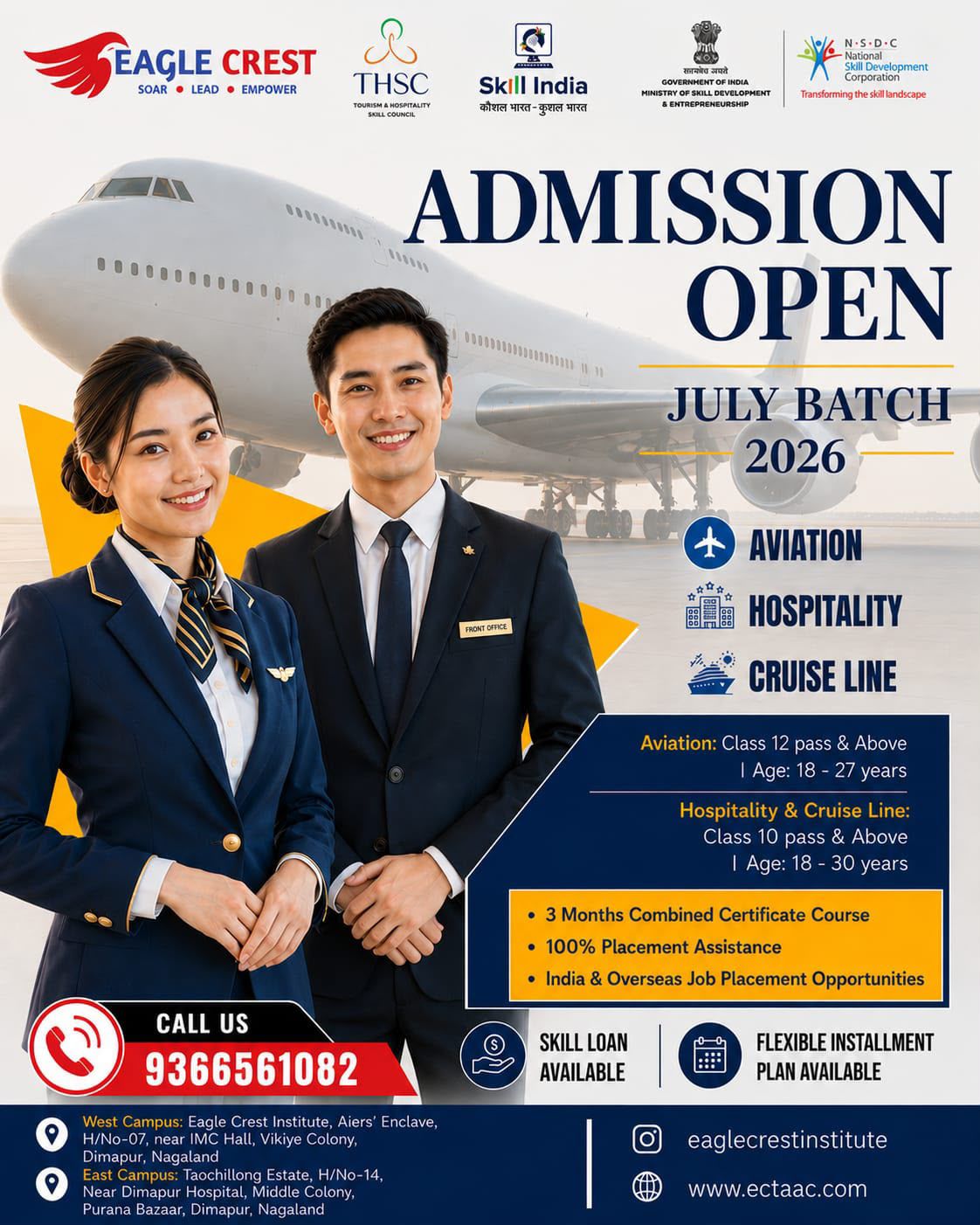 Admission