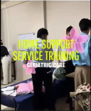 Home Support Service